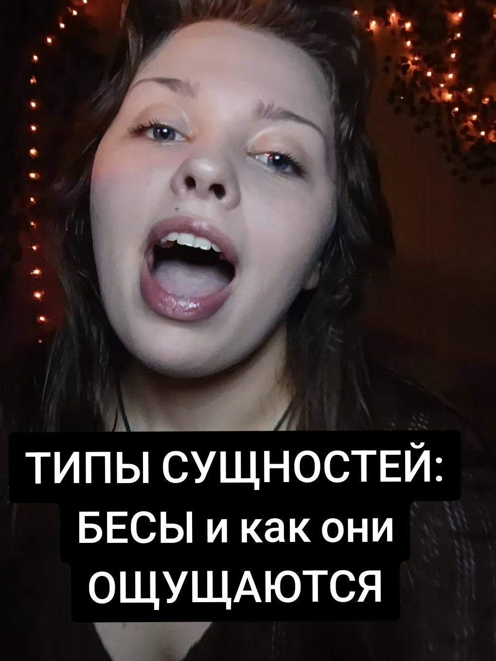 @ТГК/ВК: KOLDOVKA