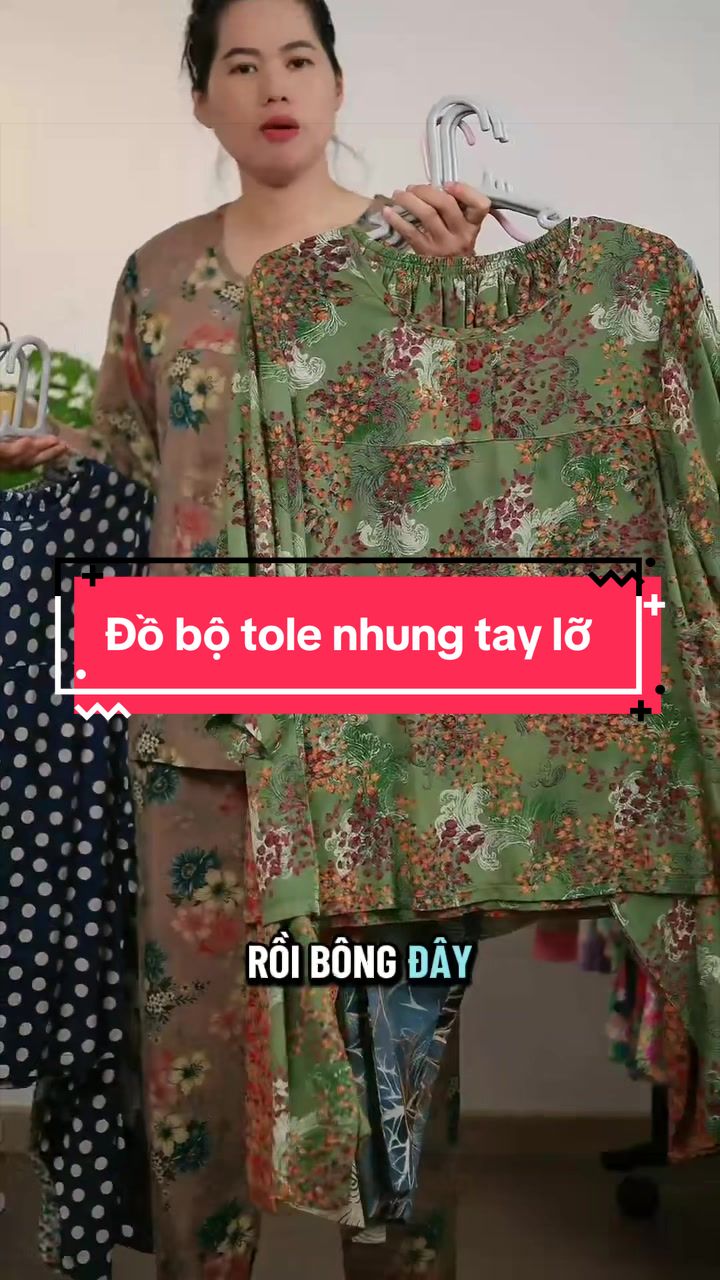 @Đồ bộ Mita