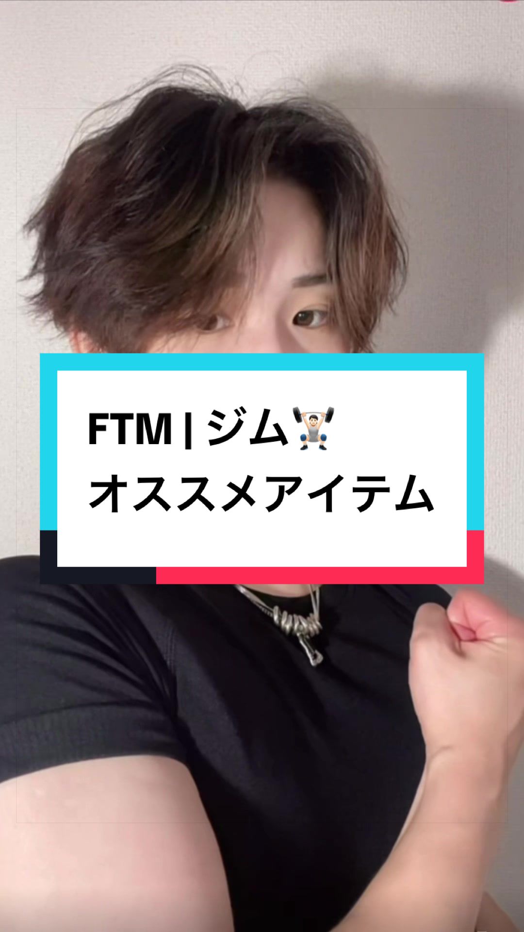 @宇汰🏳️⚧️