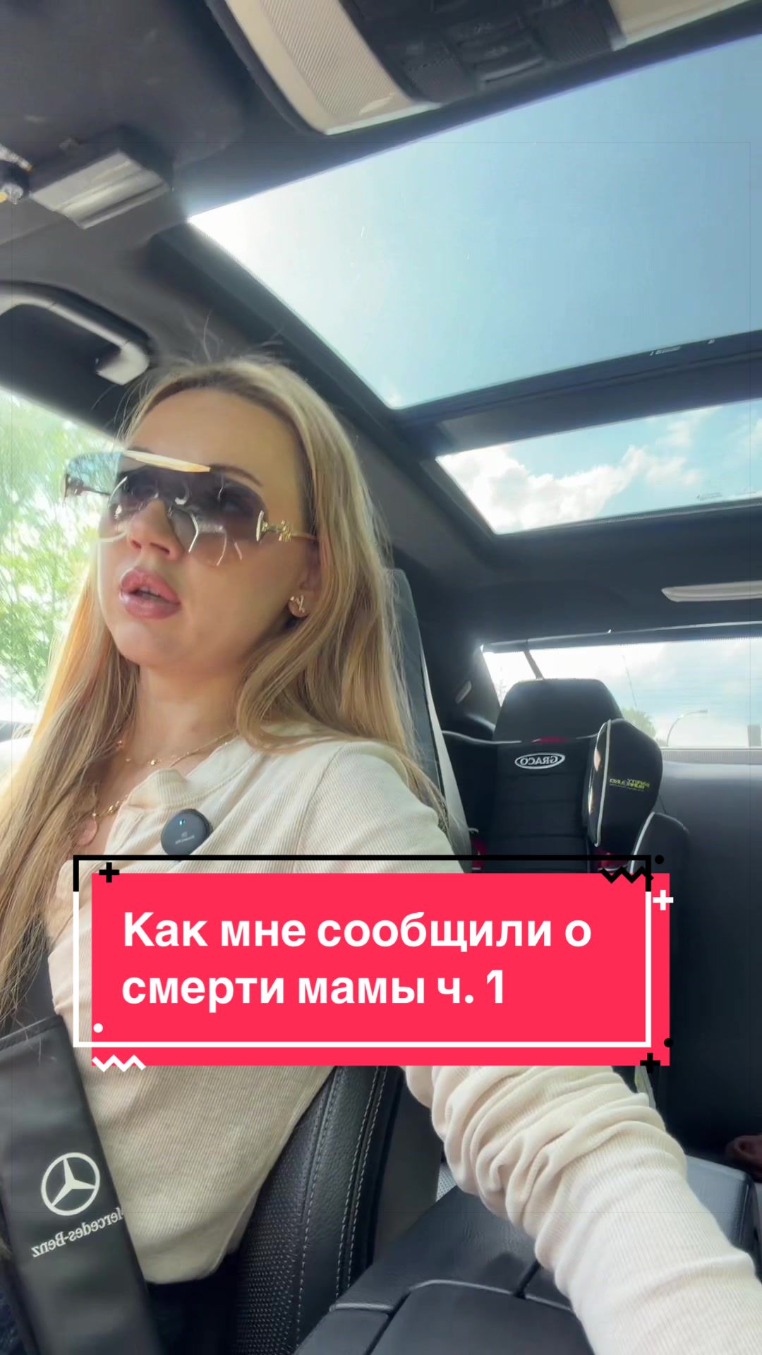 @Krystyna | USA