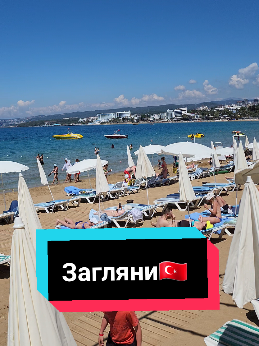 @Natali_alanya