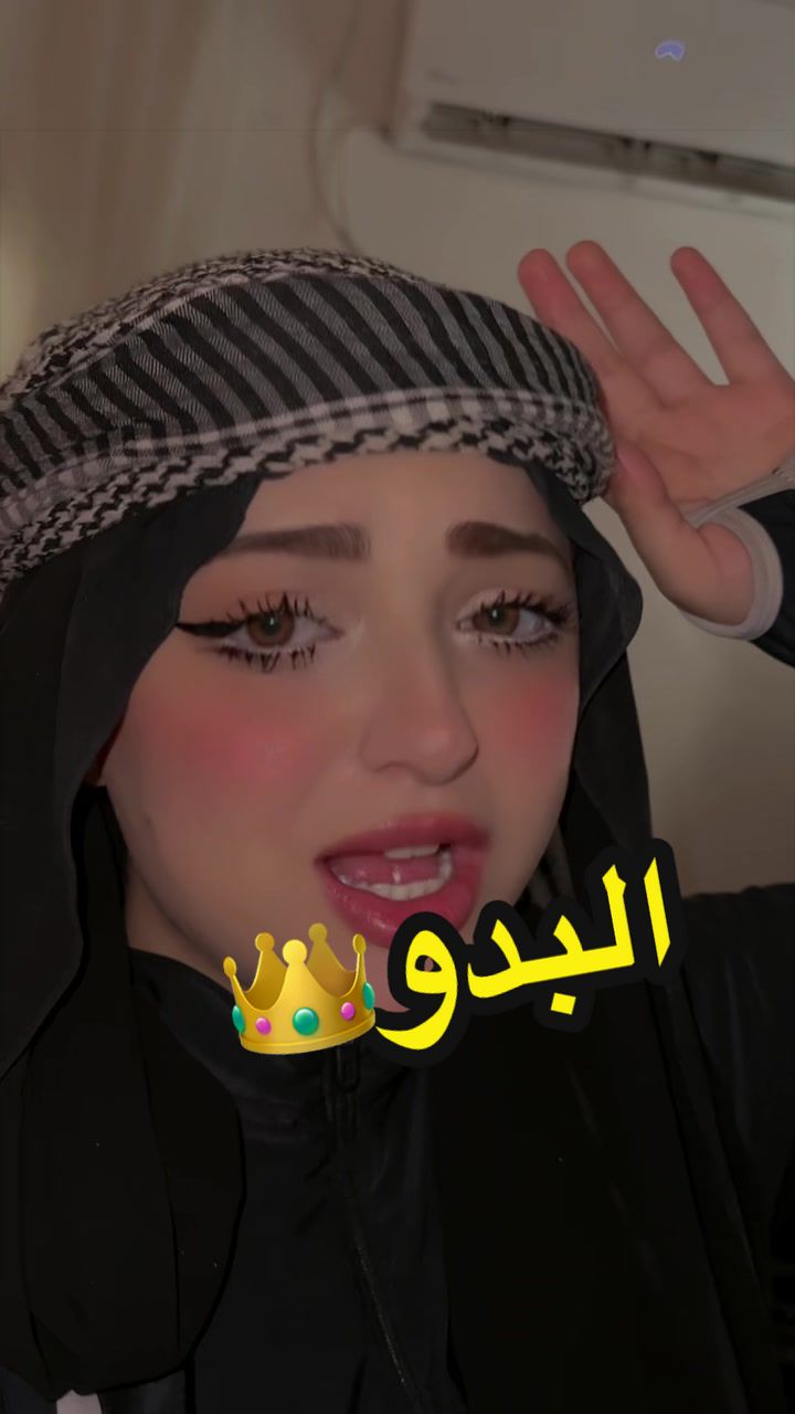 @بحور علاء🇪🇬+🇵🇸-Bahour Alaa