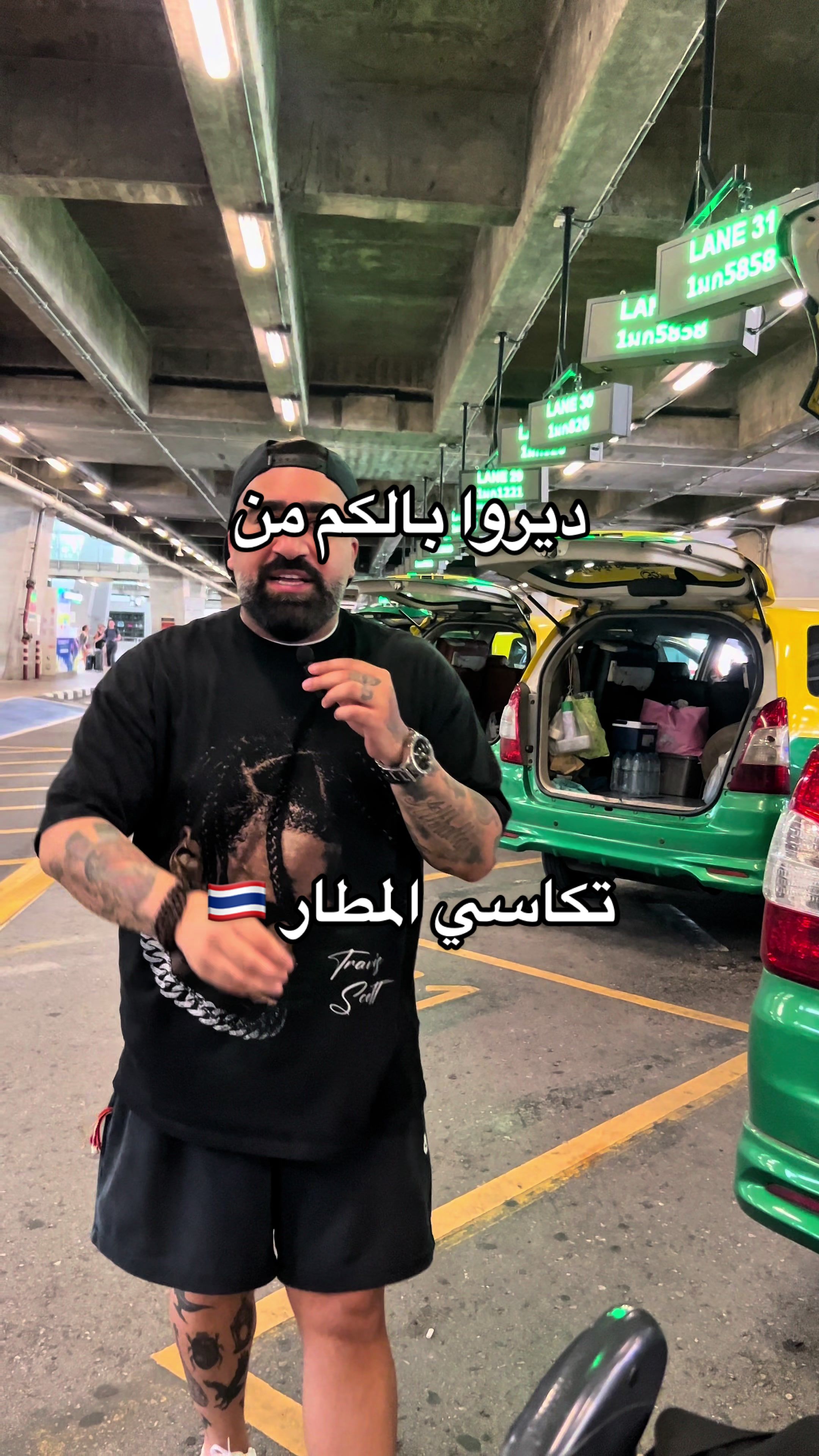 @ali.al5baz