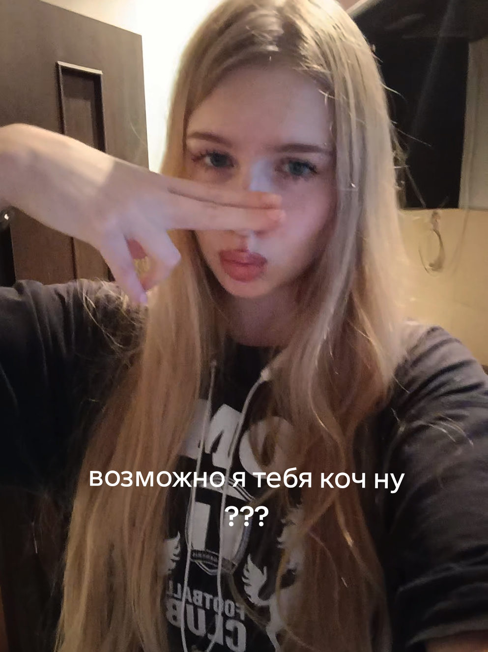 @ссвитиблисс