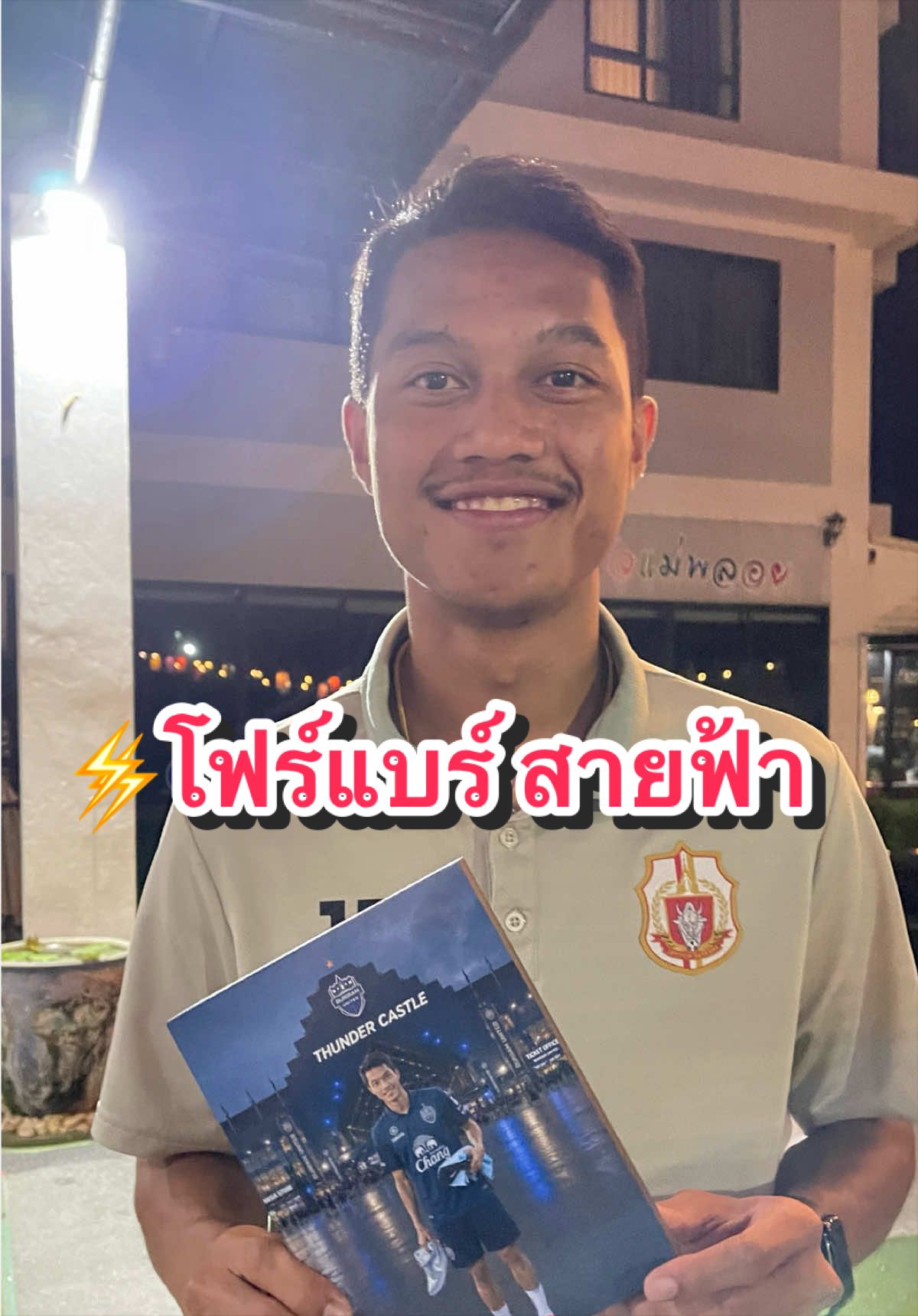 @bankloveit
