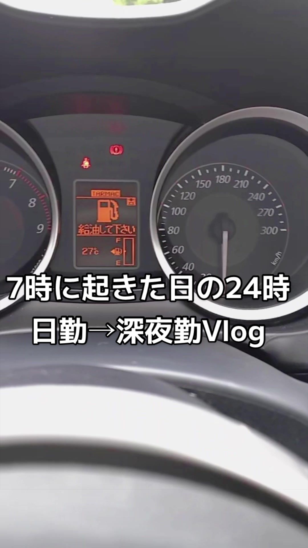 @看護師母さんの日常