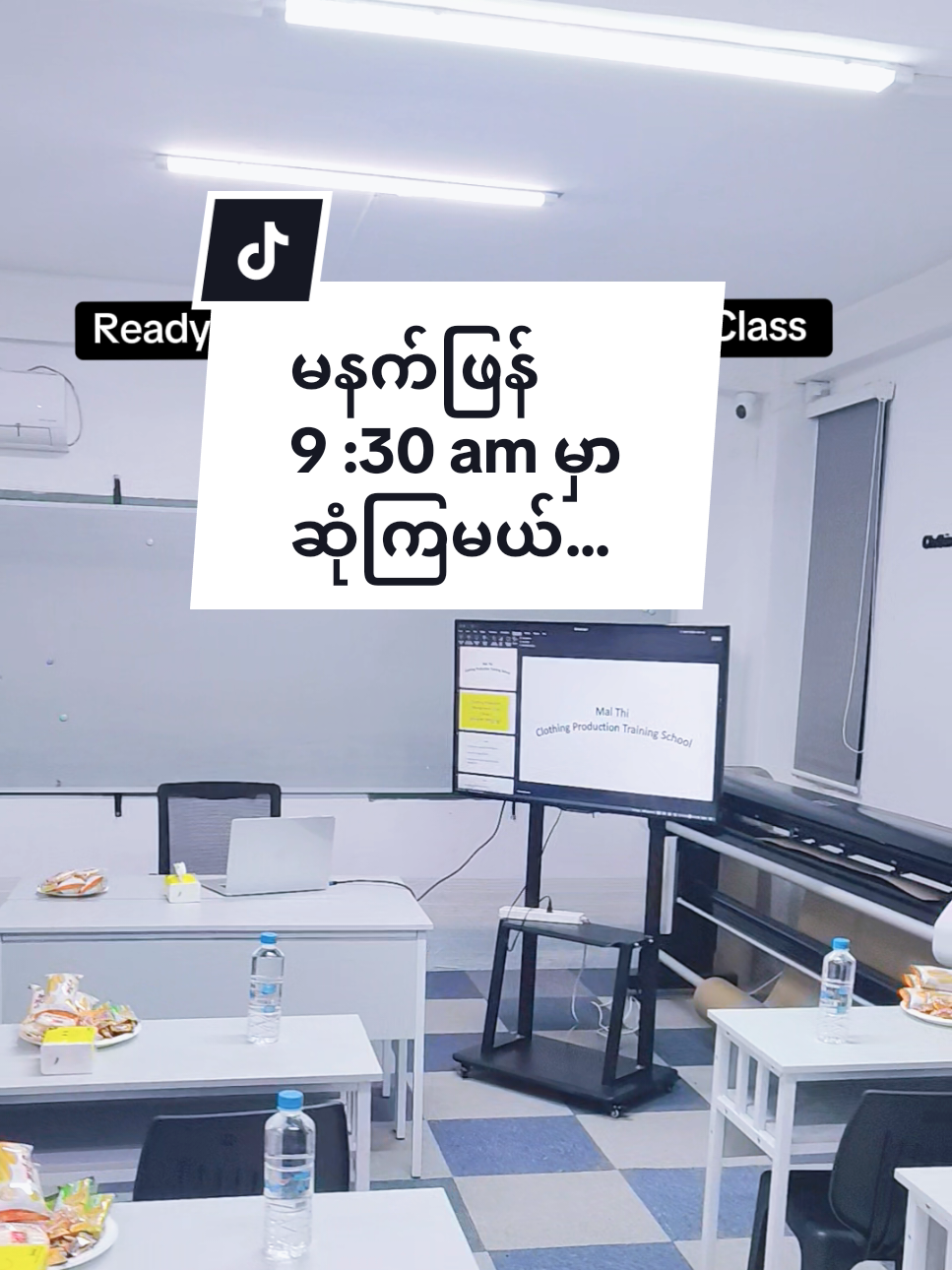 @Mal Thi - Training School