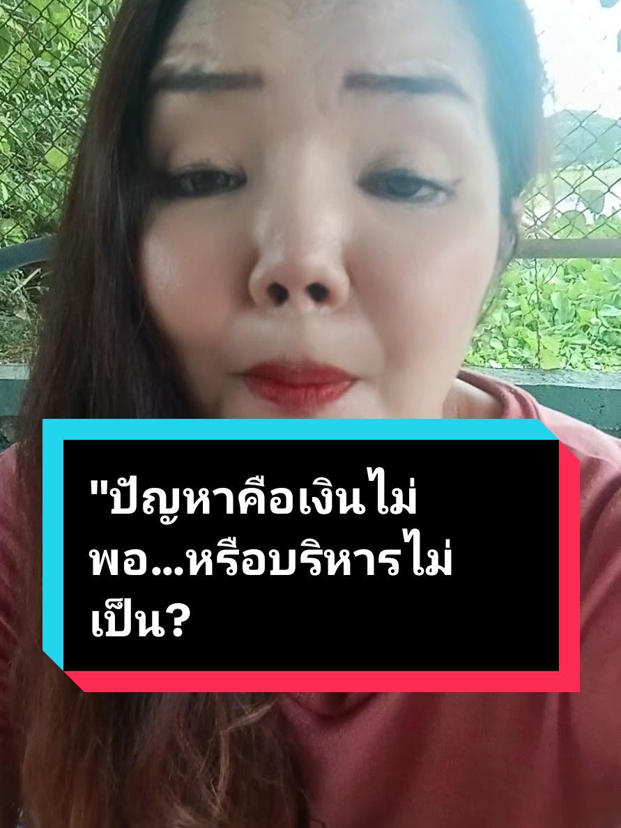 @เจ๊กุ้ง วินเทจ2 ขอแกะเกา