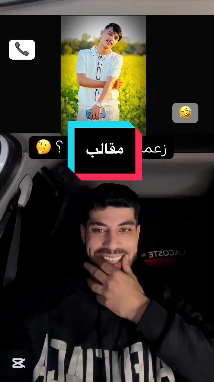 @Pyassa ✅