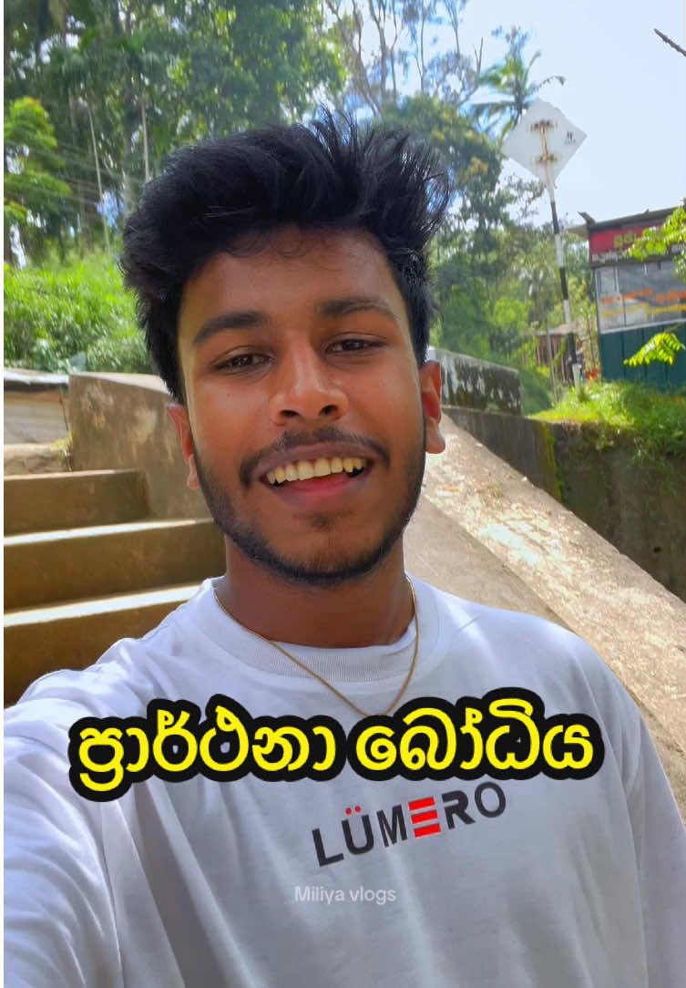 @Miliy_🤍