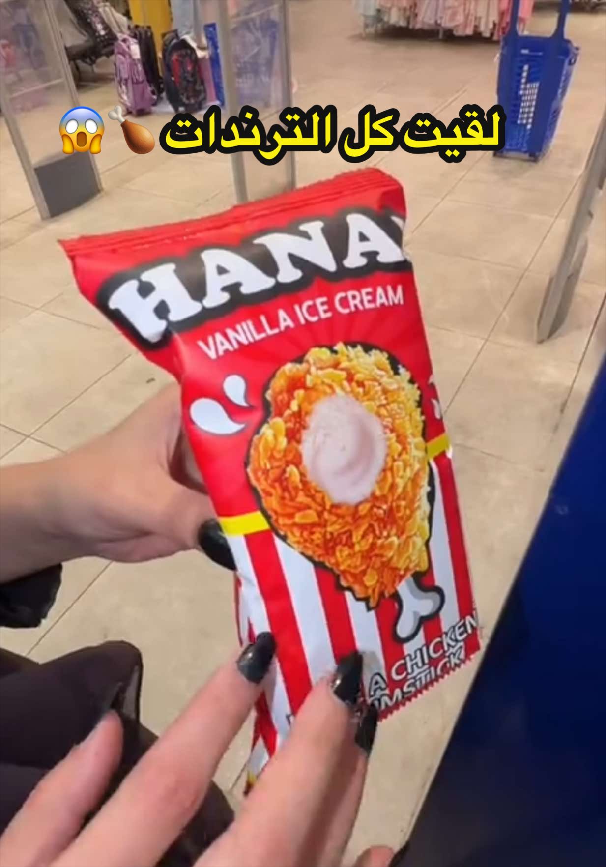 @مطاعم وكافيهات مكة 🌟