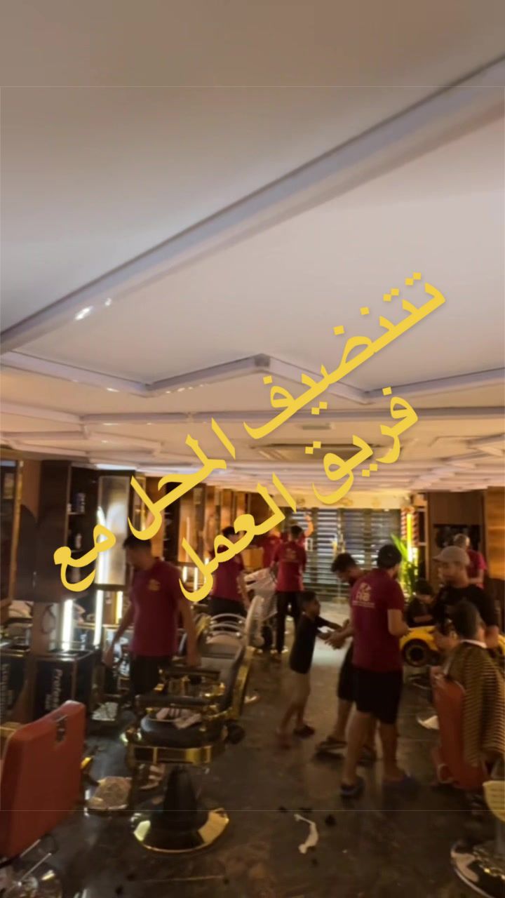 @Paradise Relax & Beauty