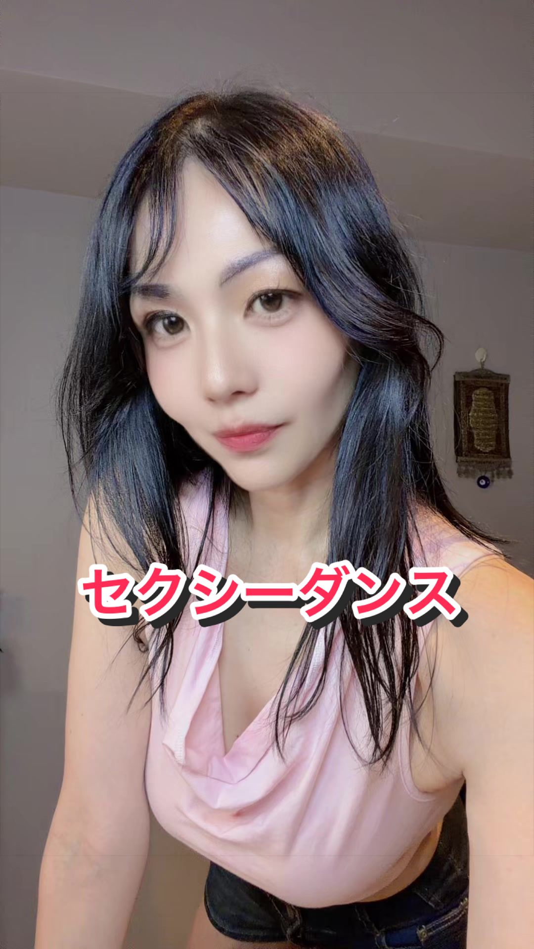 @8/2熟女🇯🇵女教師はなちゃん🌹💖生誕