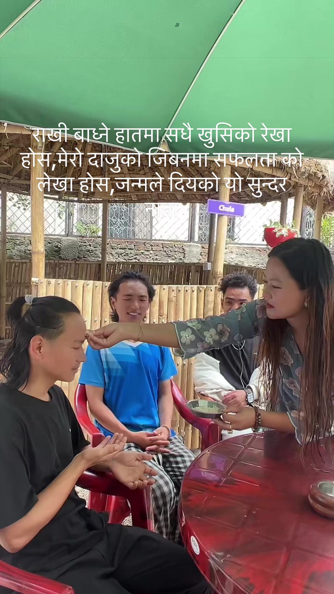 @Rojina Rai official