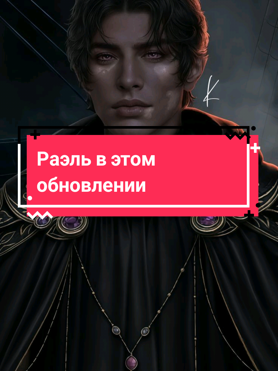 @Домик Кэтти