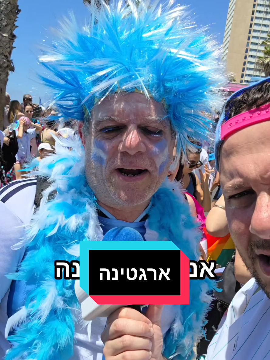 @אלכס שולץ