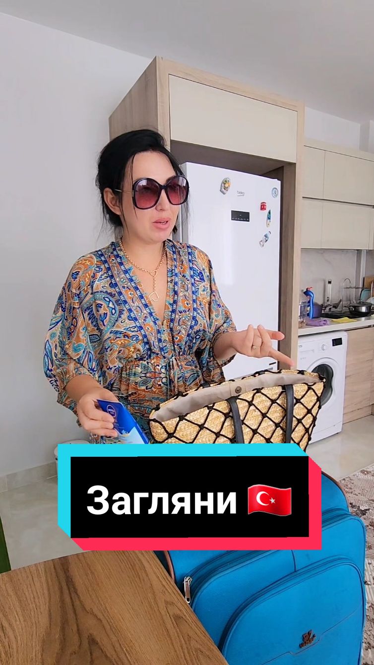 @Natali_alanya