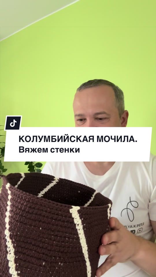 @Роман #вязаниероман