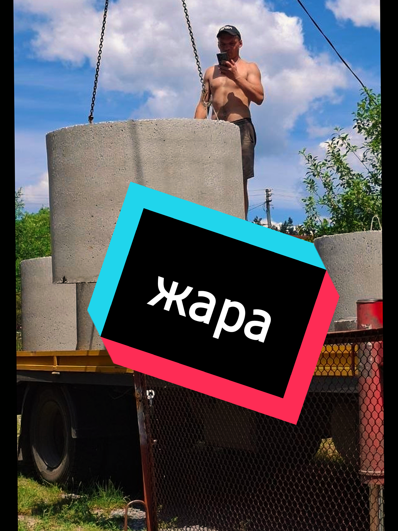 @Chubayster