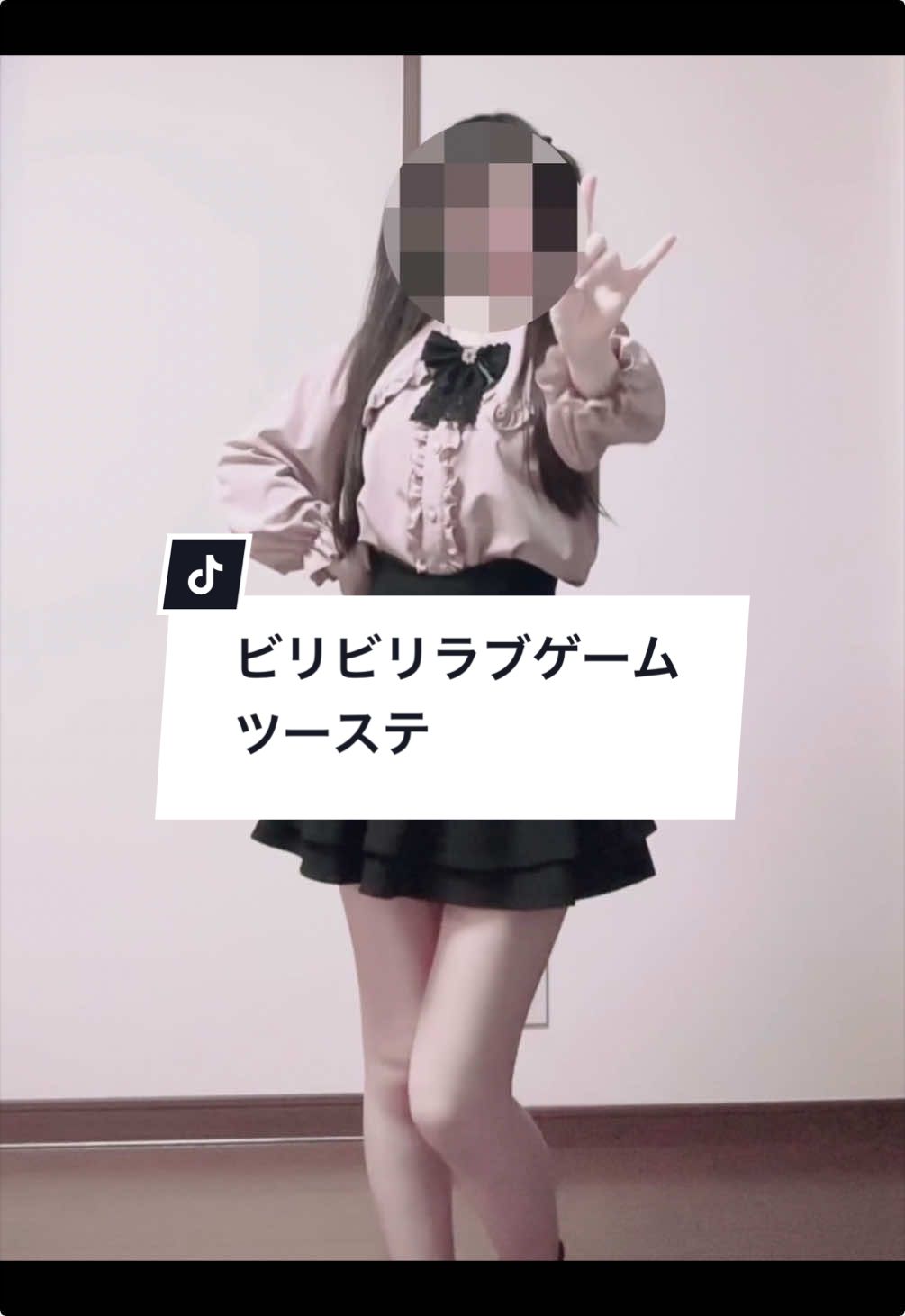 @あるぱか