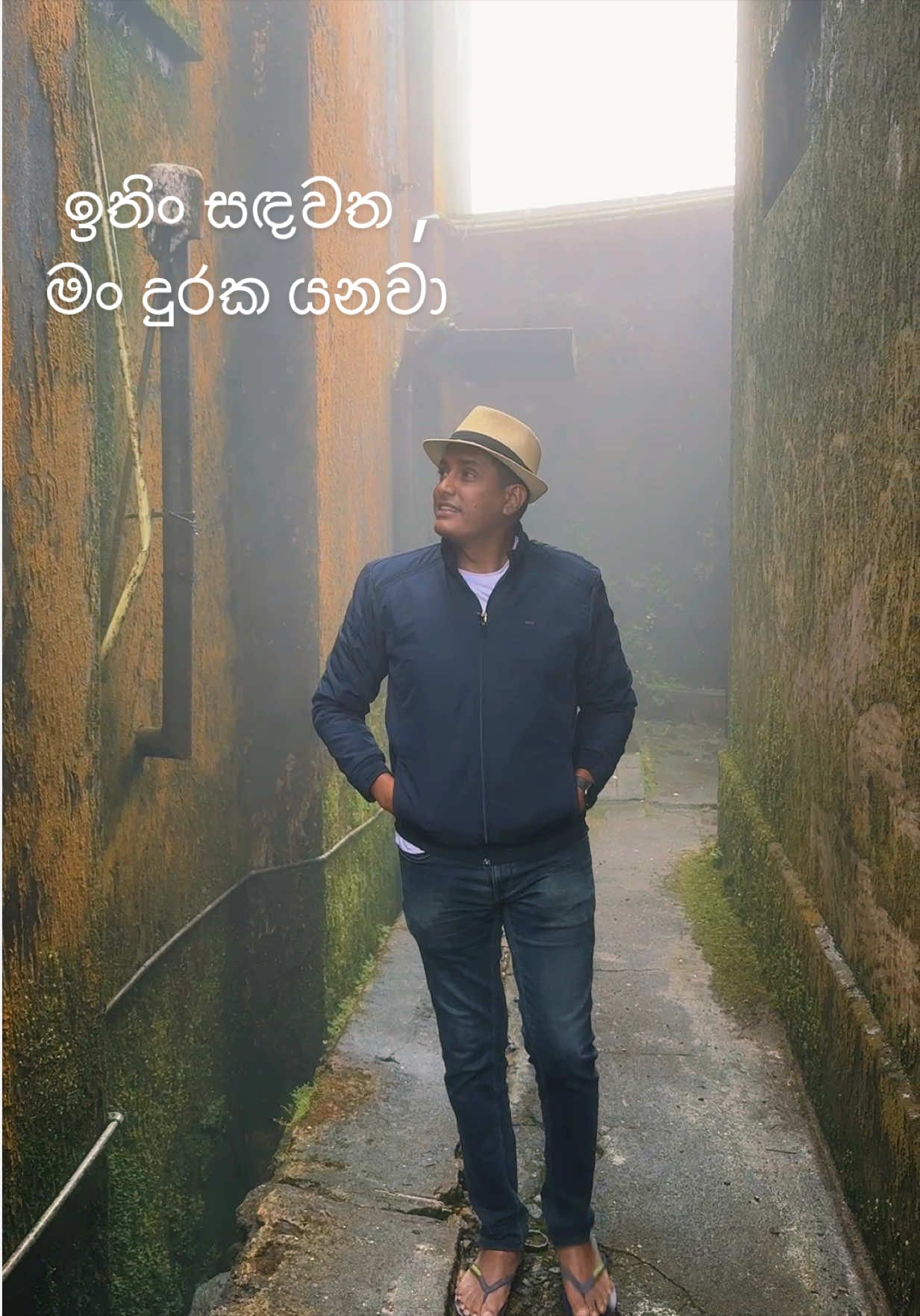 @Chatura Alwis