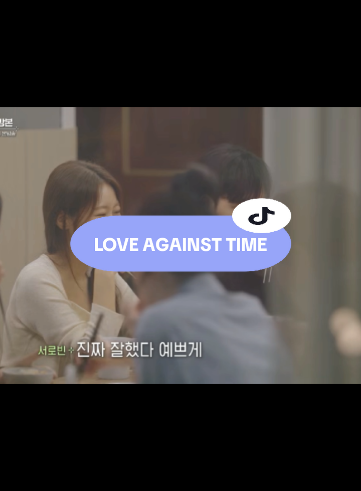 @𝗰𝗵𝗶𝗻𝗴𝘂친구♡