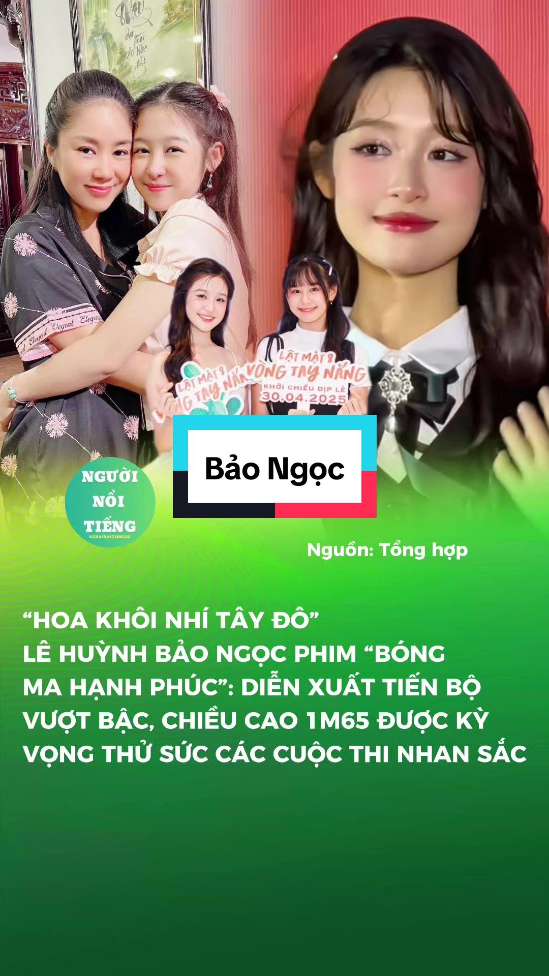 @Người Nổi Tiếng