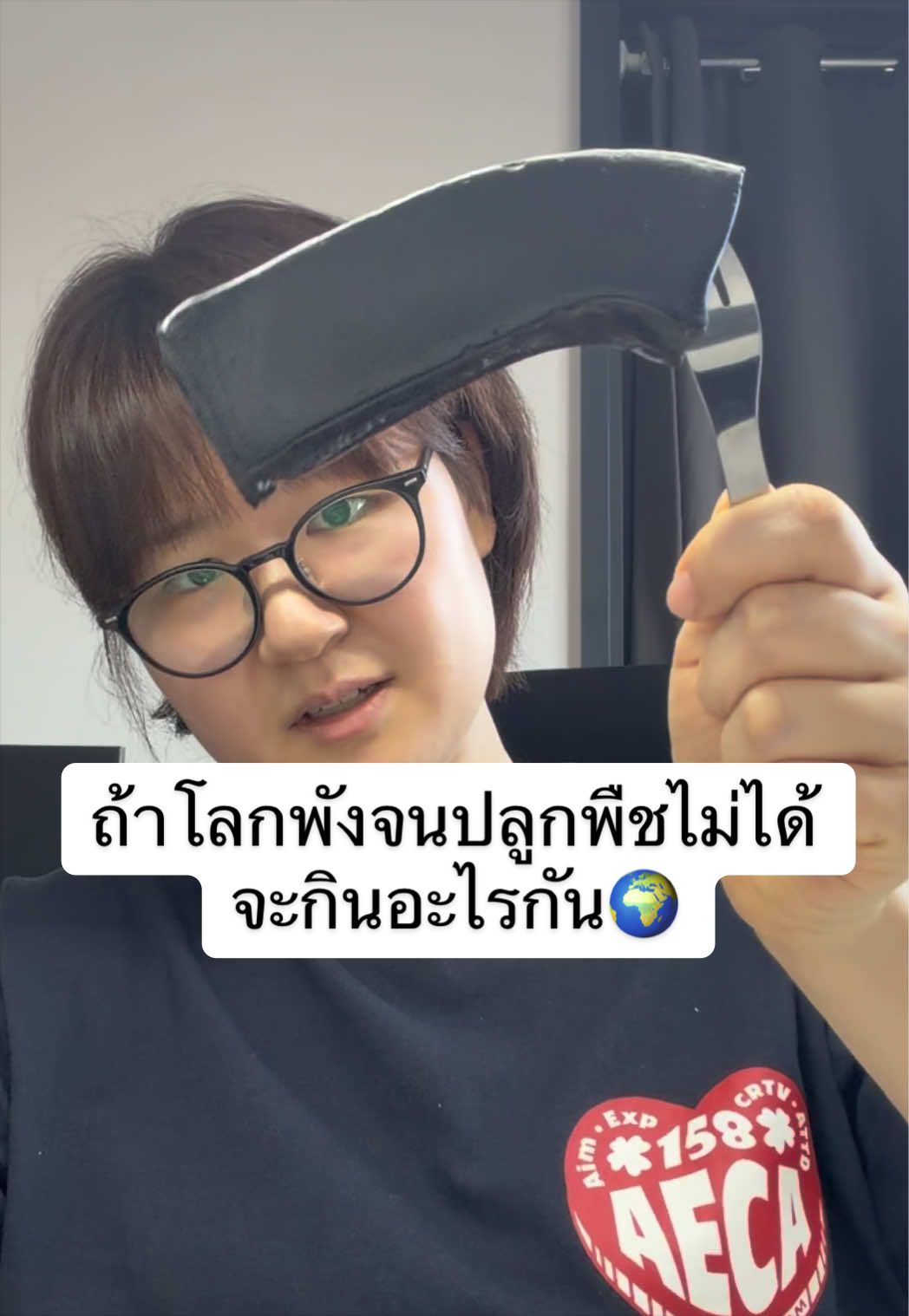 @🦛Dayeon_Yui🦛