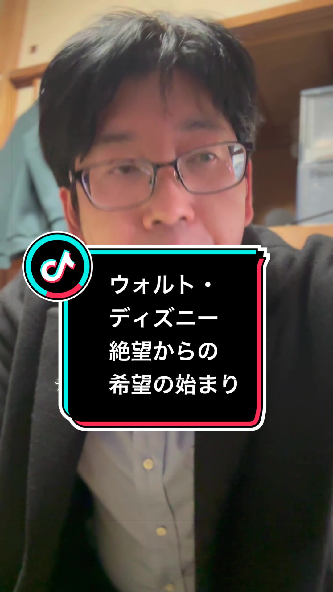 @Tの筋トレ日記😊🔱