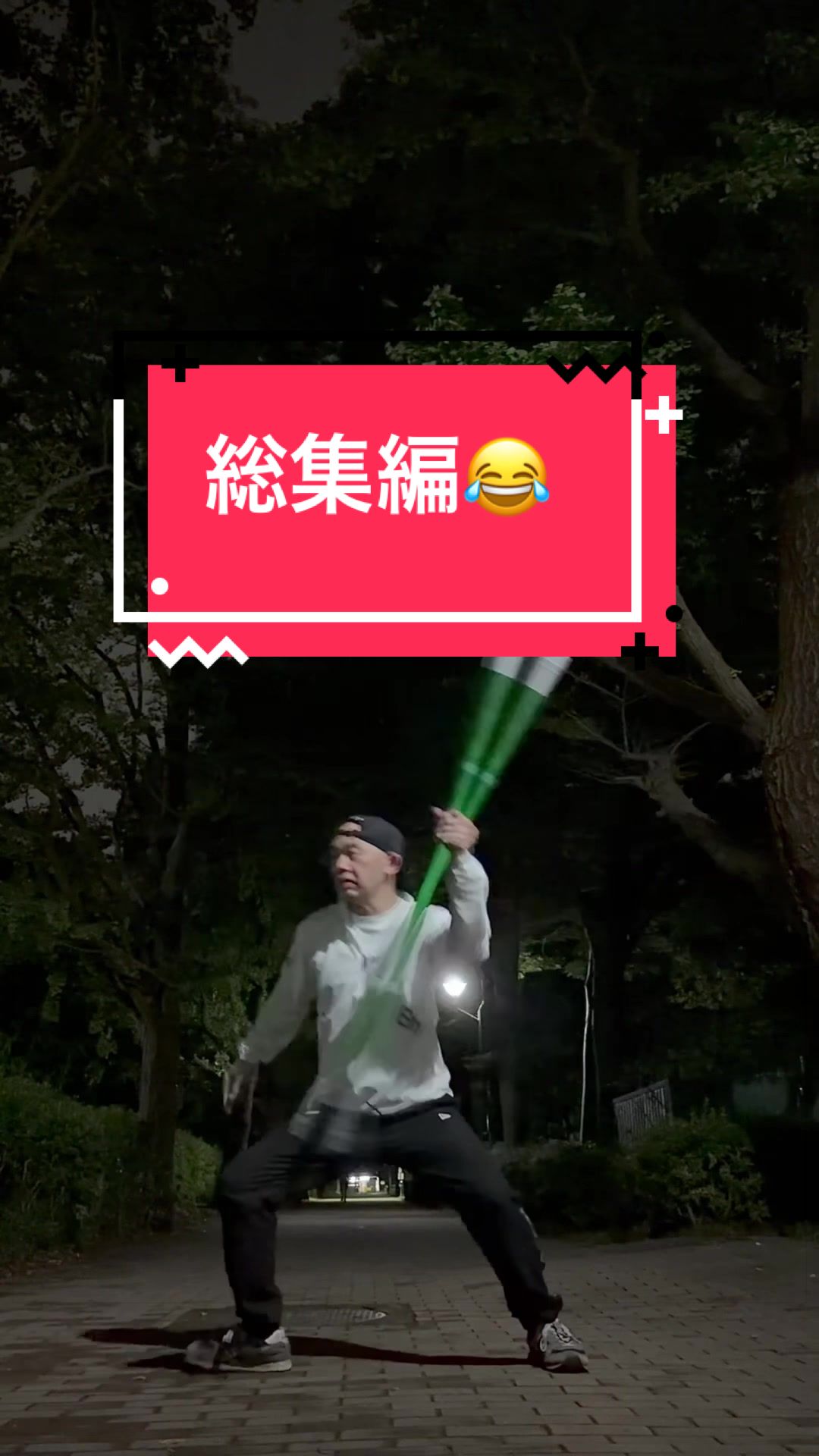 @Tsuyoshi Kaseda