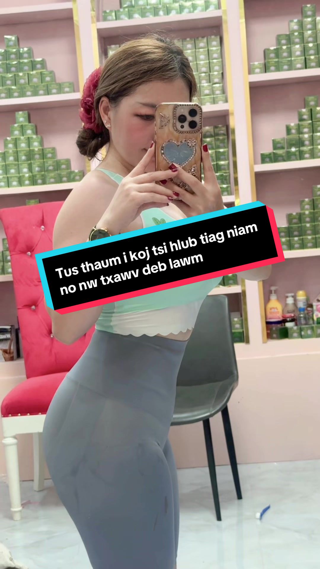 @Asnas Yang Hang
