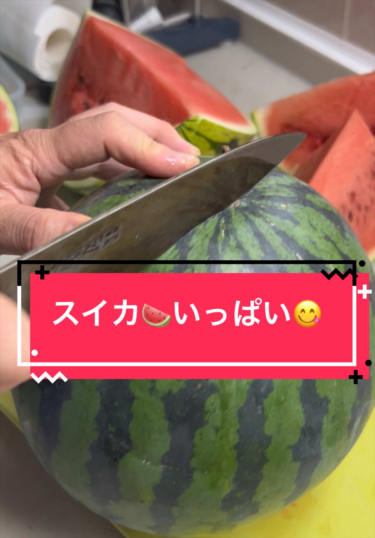@カンキツ