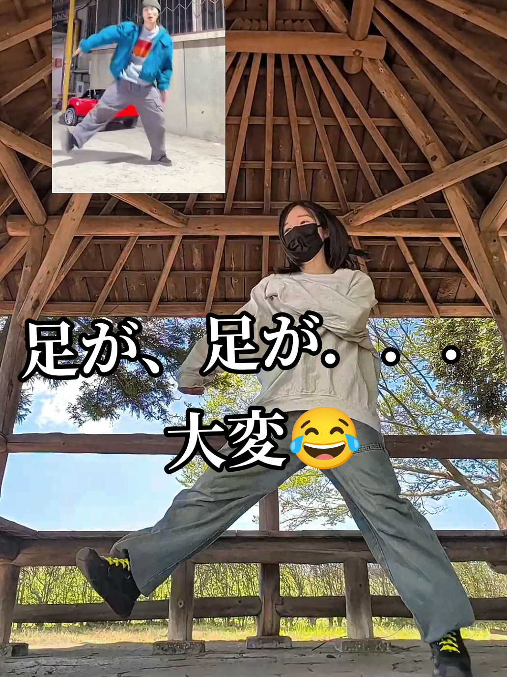 @rie