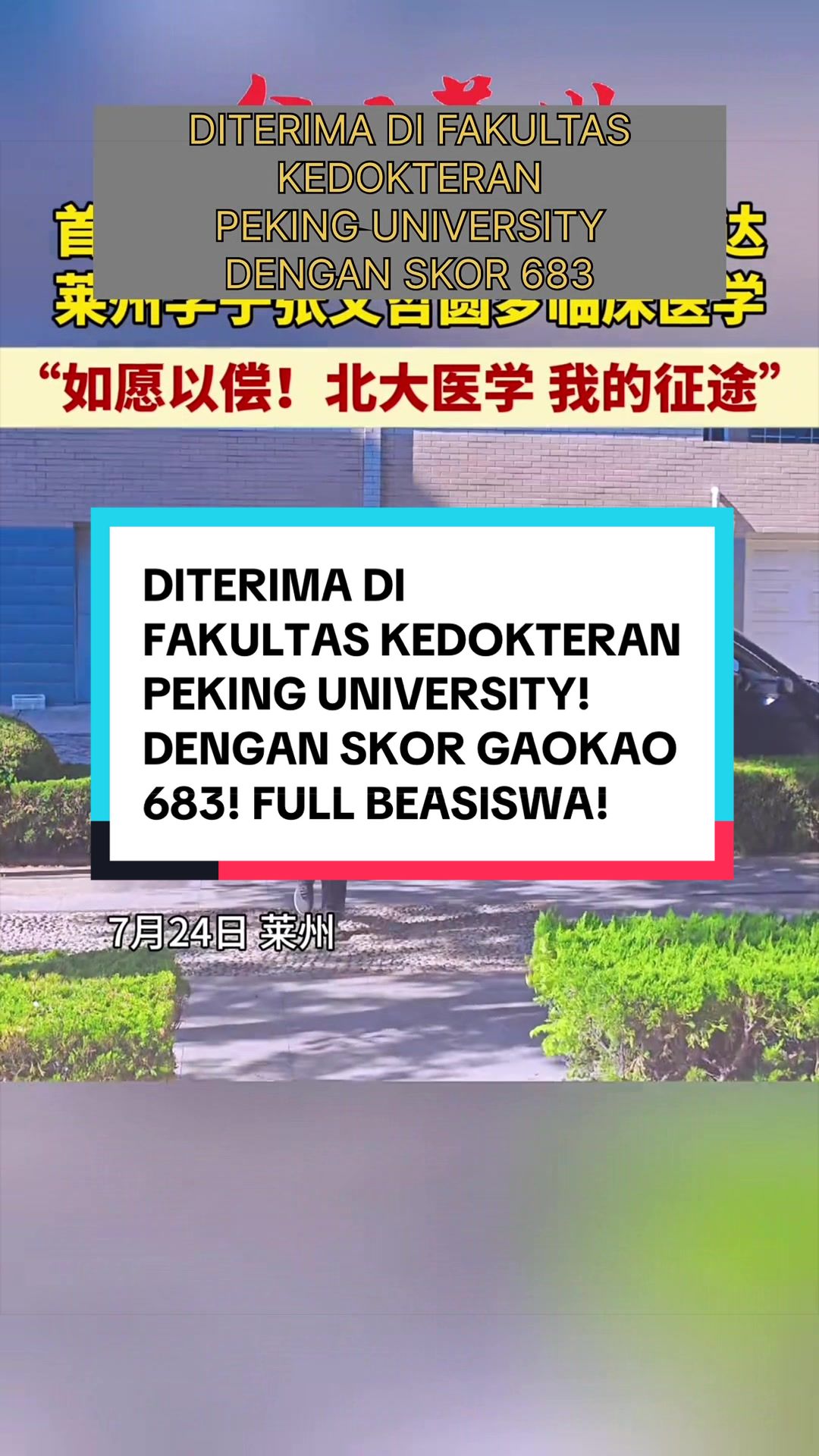 @WILDAN | TIPS PTN OSN SEKDIN |