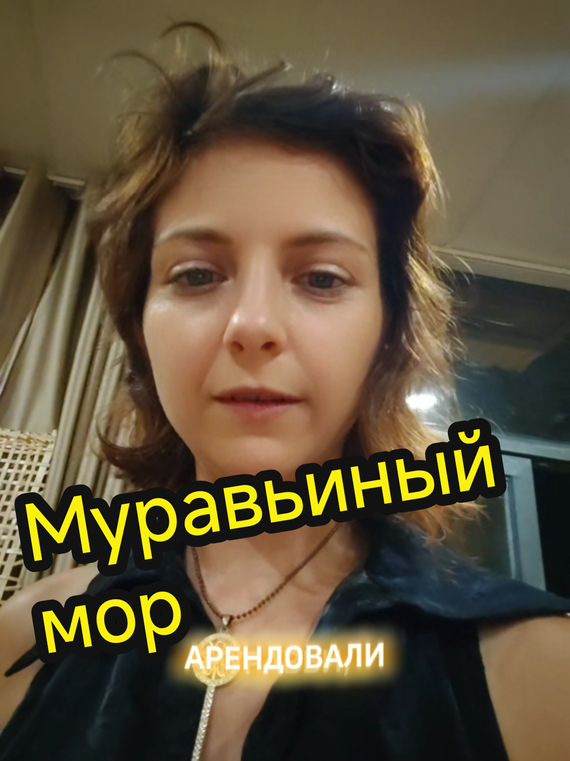 @SaiSay