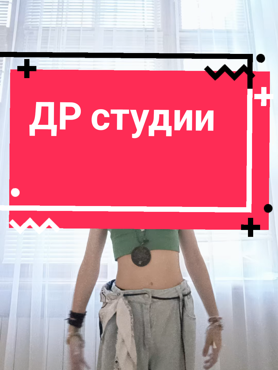 @Анюта&роблокс&mm2