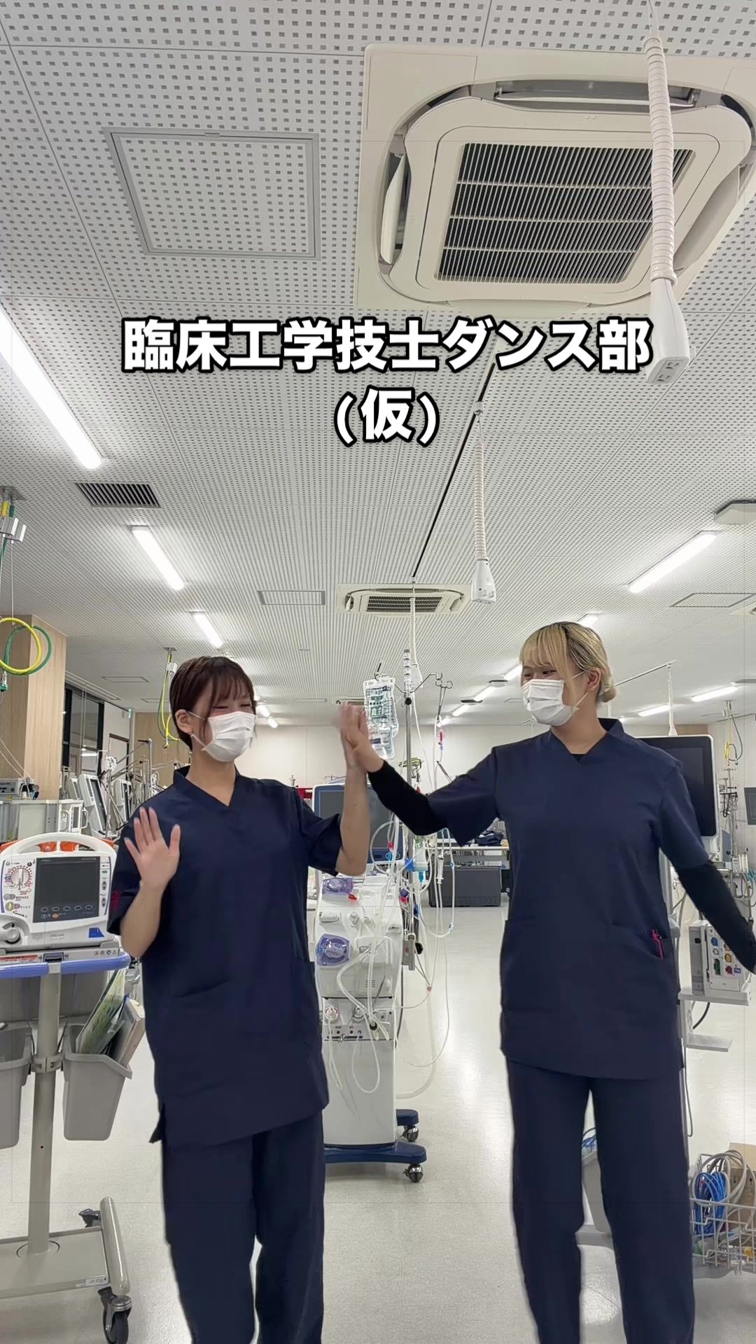 @東京医薬看護専門学校