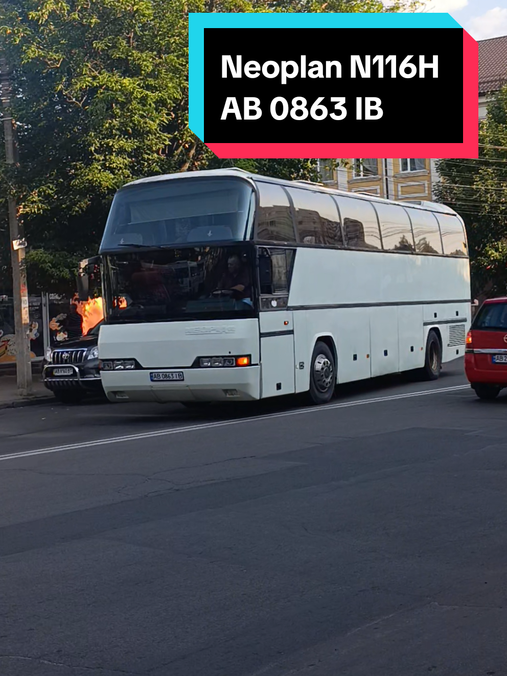 @🚌СЕТРА.ВИННИЦА🚂