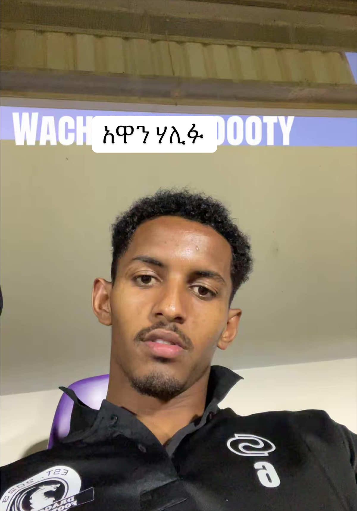 @semere teages (2020)