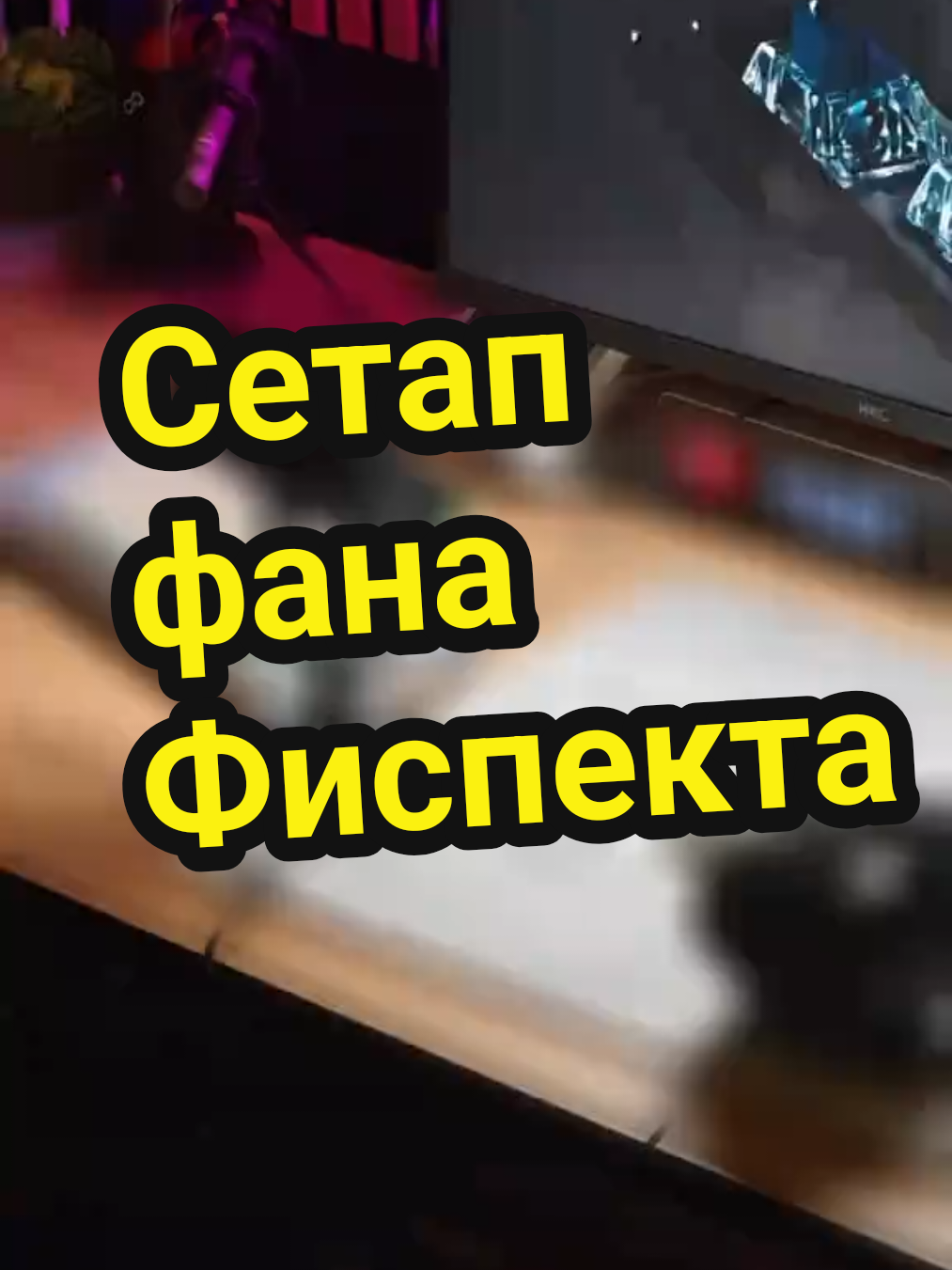 @F9ntoday