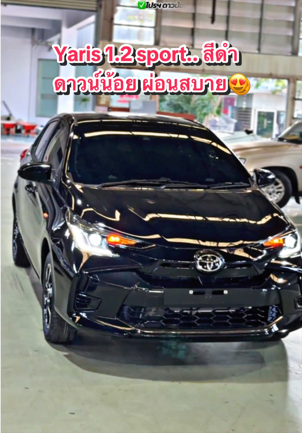 @เซลล์นกขายรถโตต้า098~274~1568