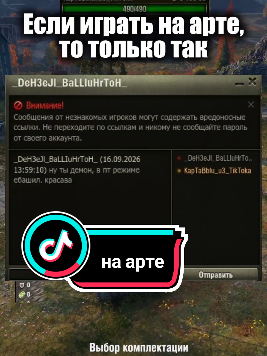 @Аркадий Прокопьев
