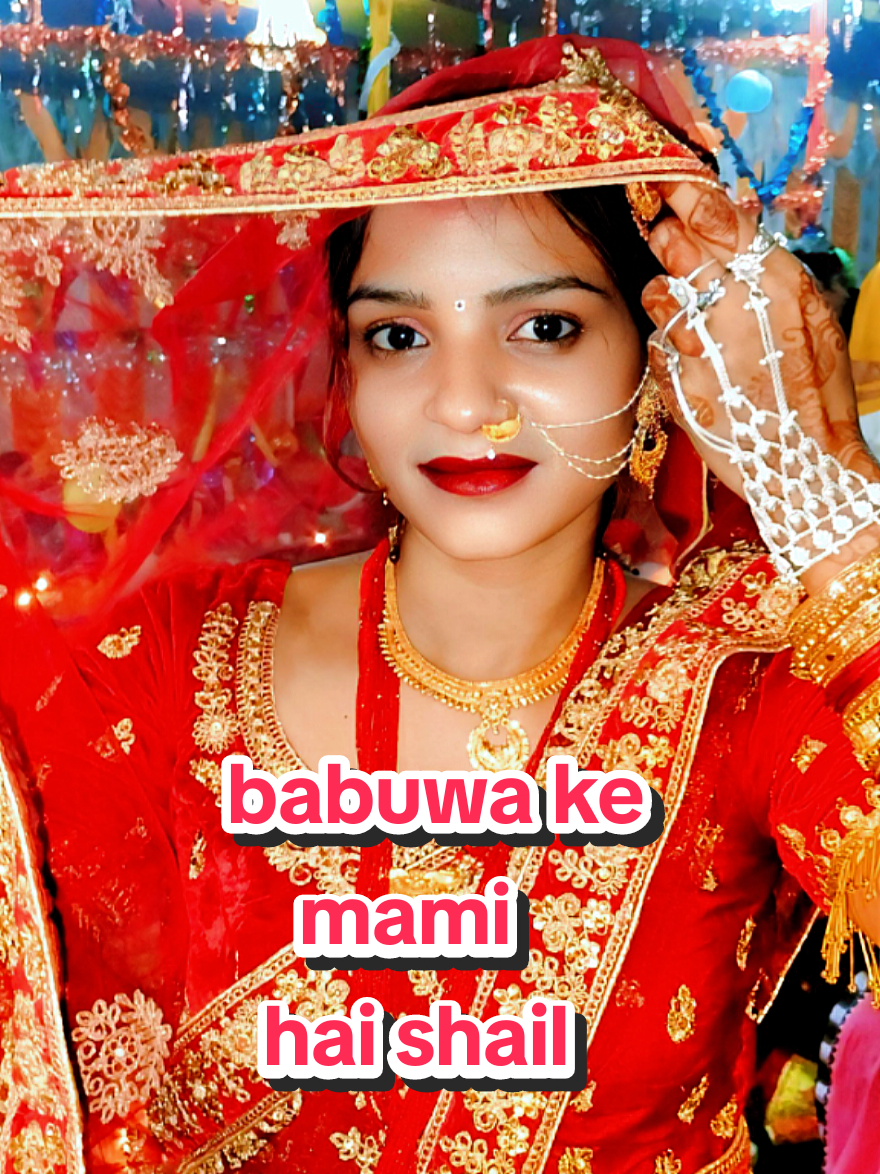 @Ranjana Chauhan