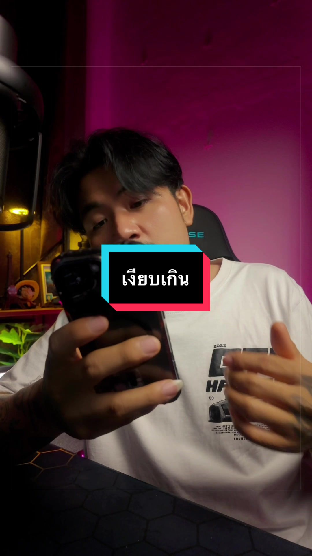 @ขุนดัน🧔🏻(ช่องจริง)