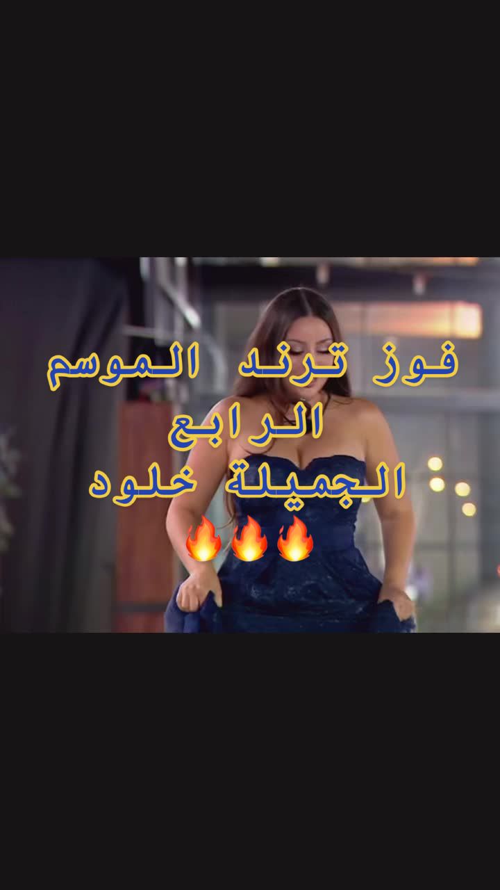 @Biba