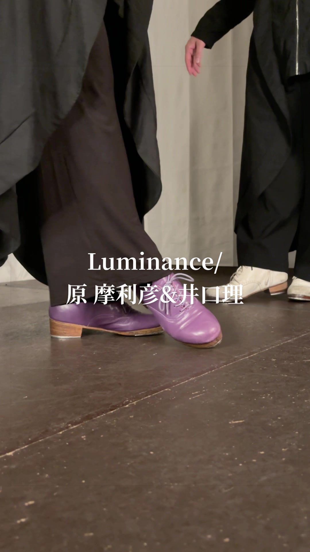 @仮面徹甲檀