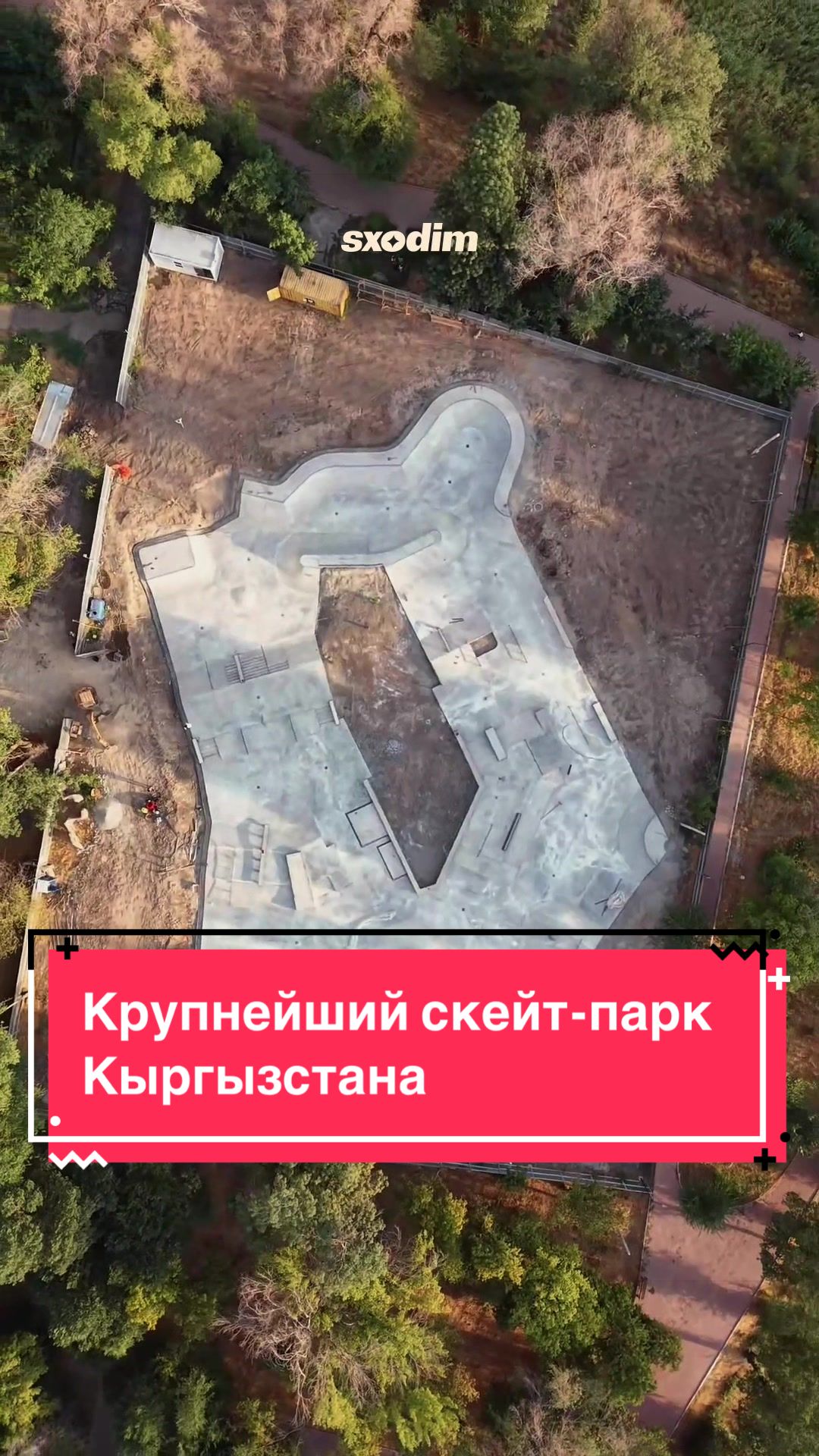 @Sxodim Bishkek