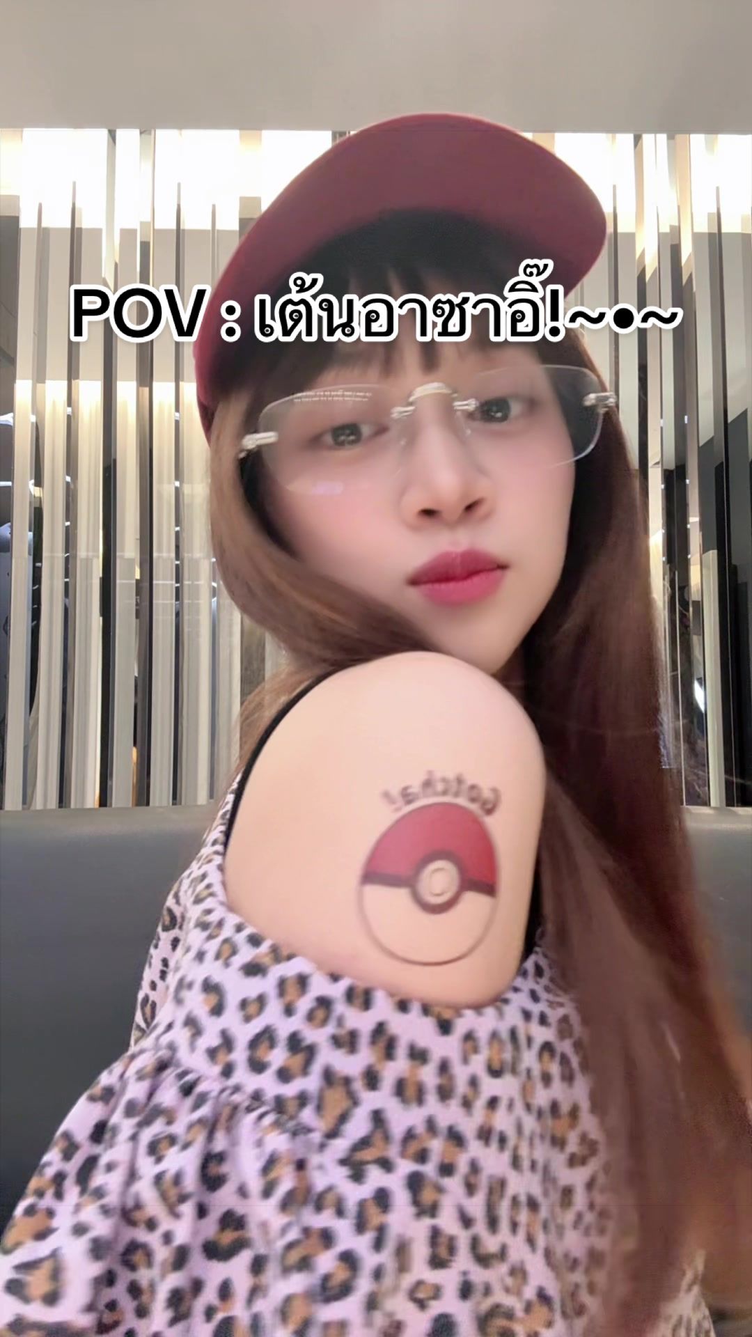 @ชานมสีอะไร