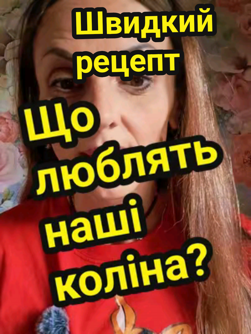 @𝑻𝑬𝑻𝒀𝑨𝑵𝑨🐝𝗦𝗵𝘂𝗳𝗳𝗹𝗲