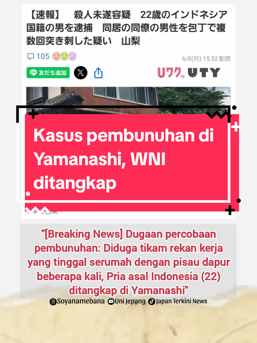 @Japan Terkini News